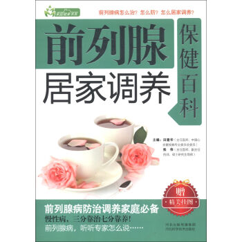 ��ͥ������ϵ��ǰ���پӼ��{(di��o)�B(y��ng)�����ٿƣ���������D��