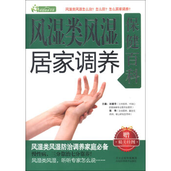 ��ͥ������ϵ���L����L��Ӽ��{�B(y��ng)�����ٿƣ���������D��