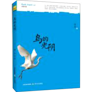 �B�Ĺ�ꎣ��£�/���x���