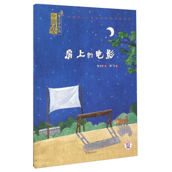 �Ї��L��ͯ�ČW�����L����ϵ�����ϵ��Ӱ