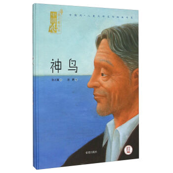 �Ї��L(f��ng)��ͯ�ČW(xu��)�����L����ϵ�����B