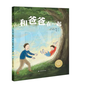 �Ͱְ���һ��