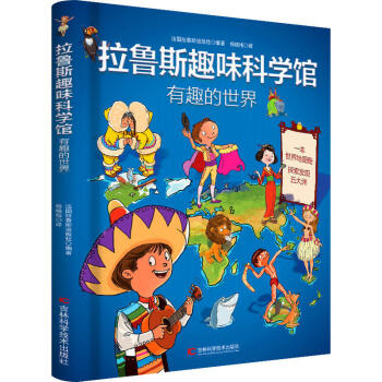 ����˹Ȥζ�ƌW(xu��)�^����Ȥ������