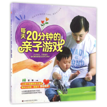 ÿ��20��犵��H���Α�