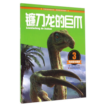 �Q��(zh��n)��������砵����ľ�צ