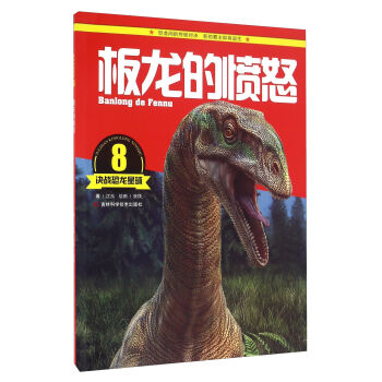 �Q��(zh��n)�������򣺰����đ�ŭ