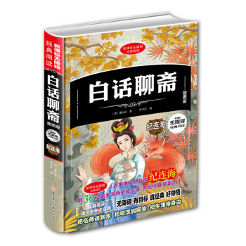 ���n��(bi��o)�o(w��)�ϵK��(j��ng)����x����Ԓ���S����D�棩