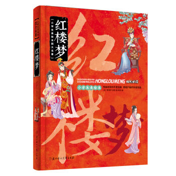 С�W(xu��)�����L���Ĵ��������t�ǉ�(m��ng)