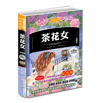 ���n�˟o�ϵK��(j��ng)����x �軨Ů