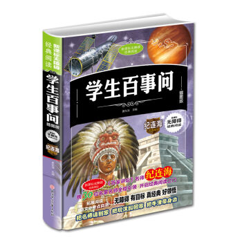 ���n��(bi��o)�o�ϵK��(j��ng)����x �W(xu��)������