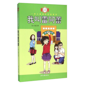 �ҽ��װ���