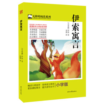 ����Ԣ��