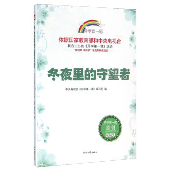 ��ҹ���������