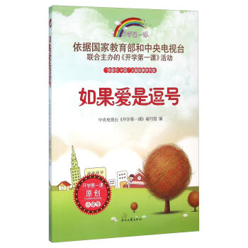 �_�W(xu��)��һ�n��������Ƕ�̖