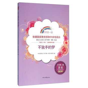 �����ֵĉ�