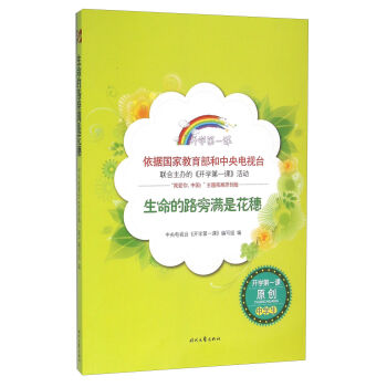 ������·�ԝM�ǻ���