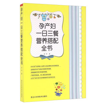 �Юa(ch��n)�Dһ�����͠I(y��ng)�B(y��ng)����ȫ��