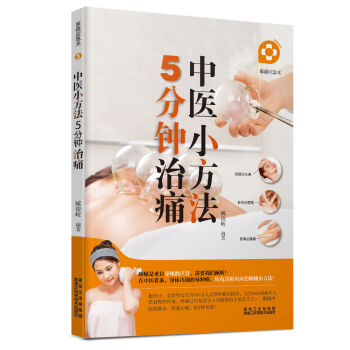 ��ͥ�����g�����t(y��)С���� 5�����ʹ�������t(y��)��������������ʹ����Ħ+����Ĳ����ַ�