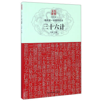 �ҵĵ�һ�����W(xu��)�x������ʮ��Ӌ���D�ı���