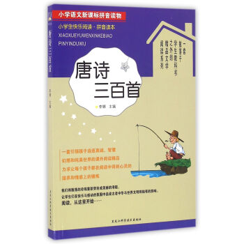 С�W(xu��)���옷��x������Ԋ(sh��)������