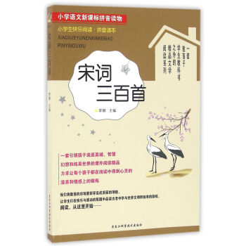 С�W(xu��)���옷(l��)��x��ƴ���x�������~������