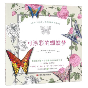 ��Ϳ�ʵĺ�����(m��ng)