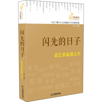 �W�������:��ˇ�g��Մ����