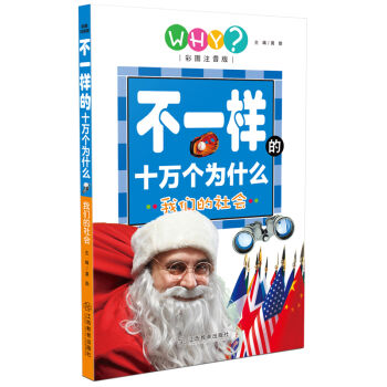 ��һ�ӵ�ʮ�f����ʲô���҂���������ʈDע���棩