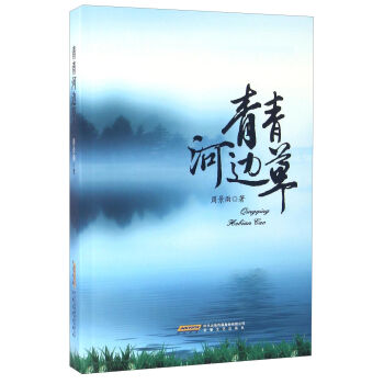 �����߅��