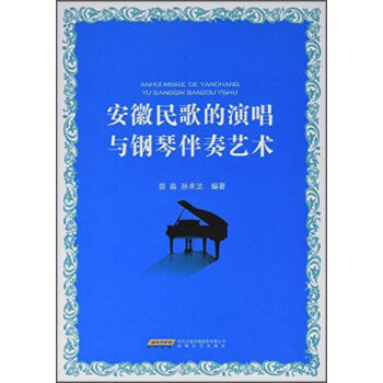 �����ո��ߌ�ԺУ�����̲ģ� ���������ݳ��c��ٰ���ˇ�g(sh��)