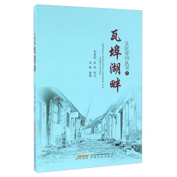 �߲�����/�Ļ����݅���