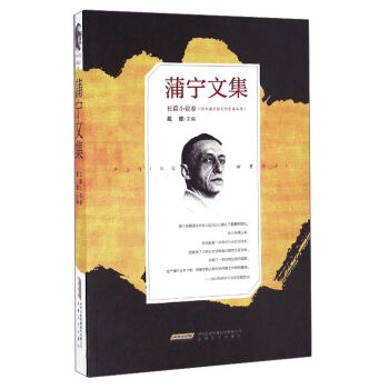 �ь��ļ����L(zh��ng)ƪС�f���������x��Ү����ഺ���A��