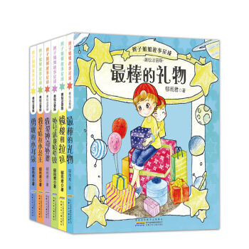 �p�ӽ������������b��6��(c��) ���Lע���棩