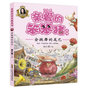 �H�۵ı����iϵ�У��������β��