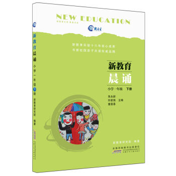 �½������b  С�W(xu��)һ�꼉����