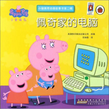 �������ꃺͯ������ ����ҵ���X/С�i�����(d��ng)��������2݋