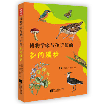 ����W(xu��)���c���ӂ����l(xi��ng)�g����