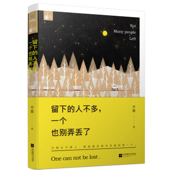 ���µ��˲�����һ��(g��)Ҳ�eŪ�G��