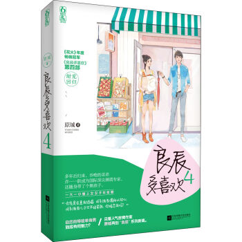 ������ϲ�g4 ����������