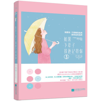 �����݅����߀ӛ����3