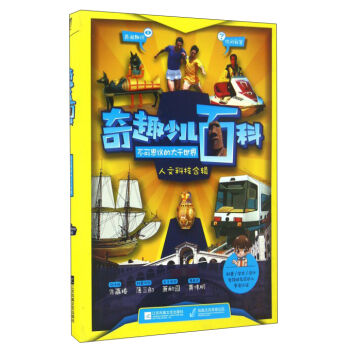 ��Ȥ�ك��ٿƣ����ĿƼ���݋��