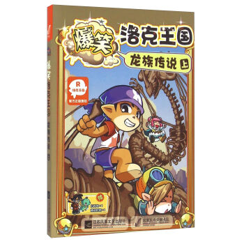 ��Ц�������(gu��) ������f(shu��)���ϣ�