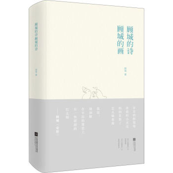 ǵ�Ԋ ǵĮ�