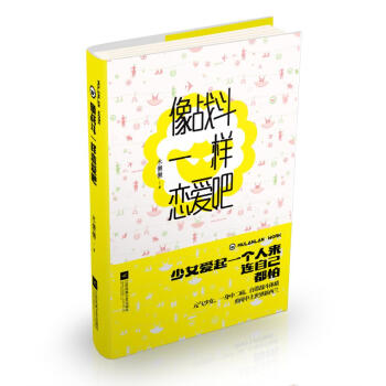 ���(zh��n)��һ�ӑِ۰�