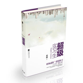 ����(j��)��(sh��)��(x��)��