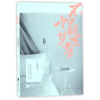 ������ȥ���п�