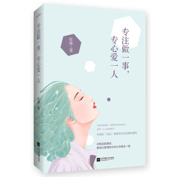 ��ע��һ�������Đ�һ��