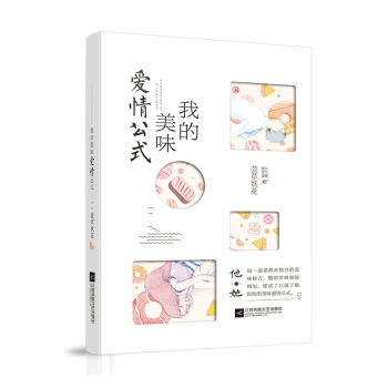 �ҵ���ζ���鹫ʽ