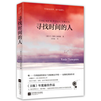 ���ҕr(sh��)�g����