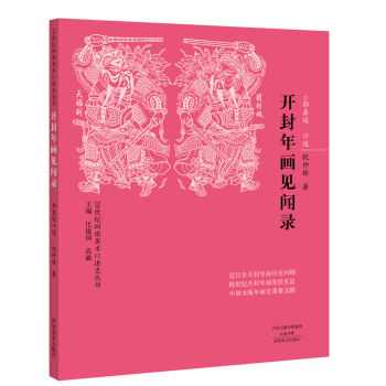 20���o(j��)�������g(sh��)����ʷ�������_���ꮋҊ�